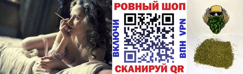 Магазины продажи наркотиков Сокол КОКАИН  АМФЕТАМИН  МЕФ  ГАШИШ  Бошки Шишки 