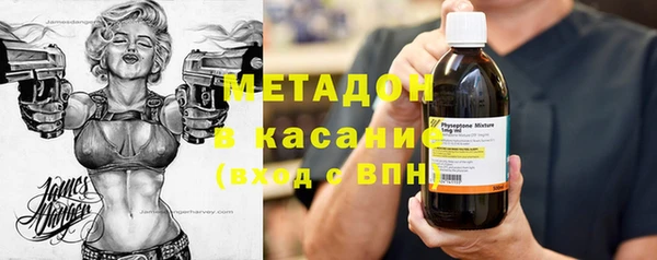 прущая мука Абдулино