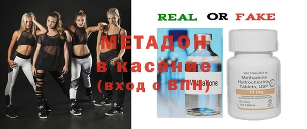 прущая мука Абдулино