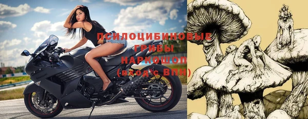 мефедрон Абаза