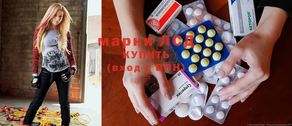кокаин VHQ Абинск