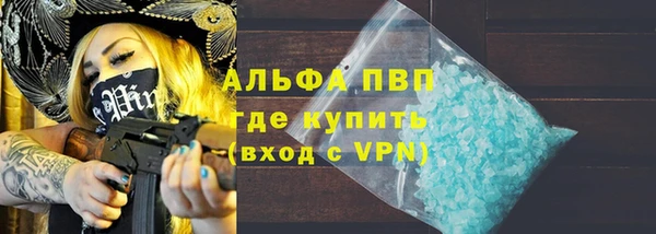 наркотики Остров