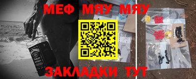 apvp Малоярославец