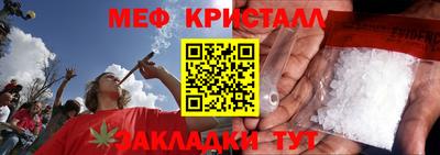 кокаин VHQ Мариинск