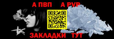 кокаин VHQ Мариинск
