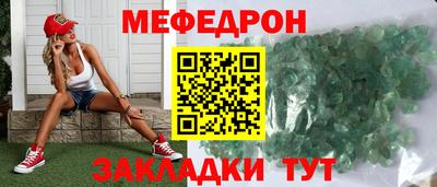 гашишное масло Тверь