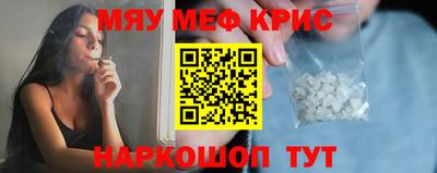 apvp Малоярославец
