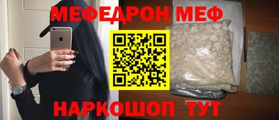 apvp Малоярославец