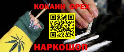 apvp Малоярославец