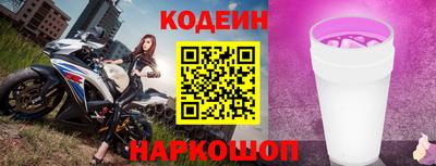 apvp Малоярославец