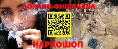 ешки Малгобек