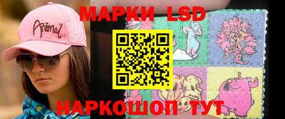 ешки Малгобек