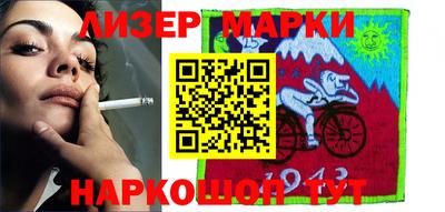 apvp Малоярославец
