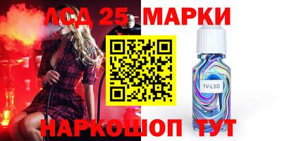 apvp Малоярославец