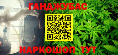 ешки Малгобек