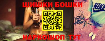 кокаин VHQ Мариинск