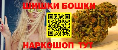 apvp Малоярославец