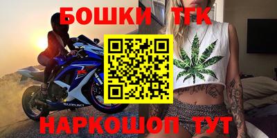 apvp Малоярославец