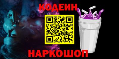 apvp Малоярославец