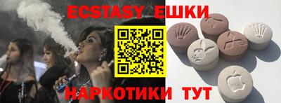 apvp Малоярославец