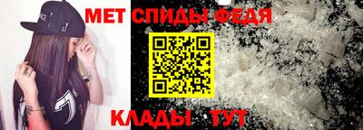 ешки Малгобек