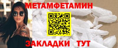 apvp Малоярославец