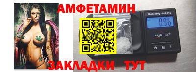 ешки Малгобек