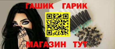 apvp Малоярославец