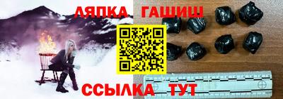 кокаин VHQ Мариинск