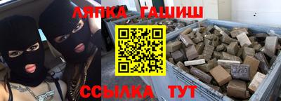 ешки Малгобек