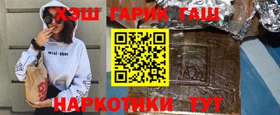 кокаин VHQ Мариинск