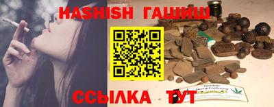 ешки Малгобек