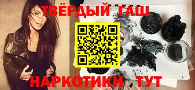 ешки Малгобек