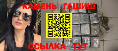 ешки Малгобек