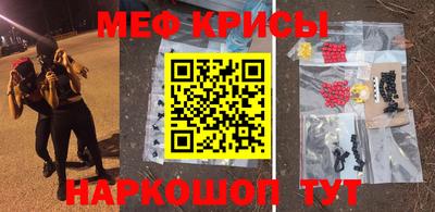 ешки Малгобек