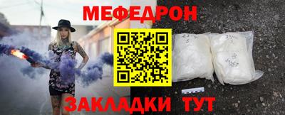 apvp Малоярославец