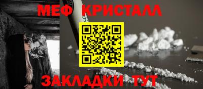 apvp Малоярославец