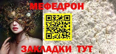 ешки Малгобек