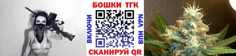 блэк спрут рабочий сайт  Сокол  Конопля OG Kush 